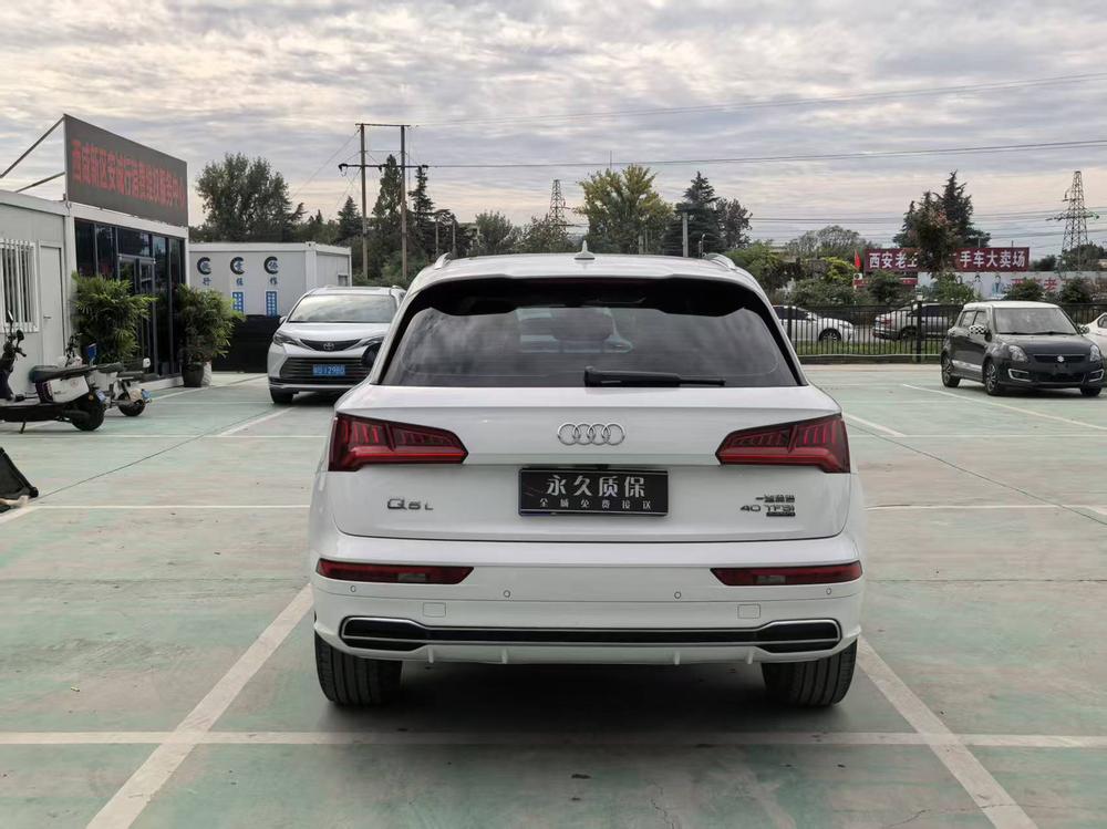 Audi Audi Q5L