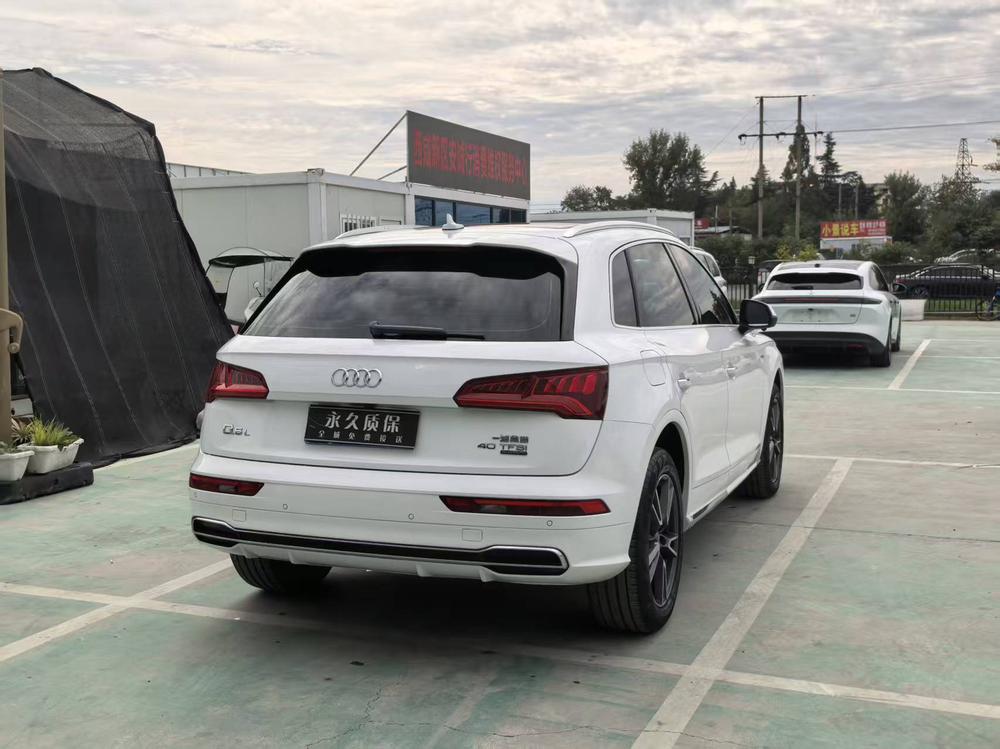 Audi Audi Q5L