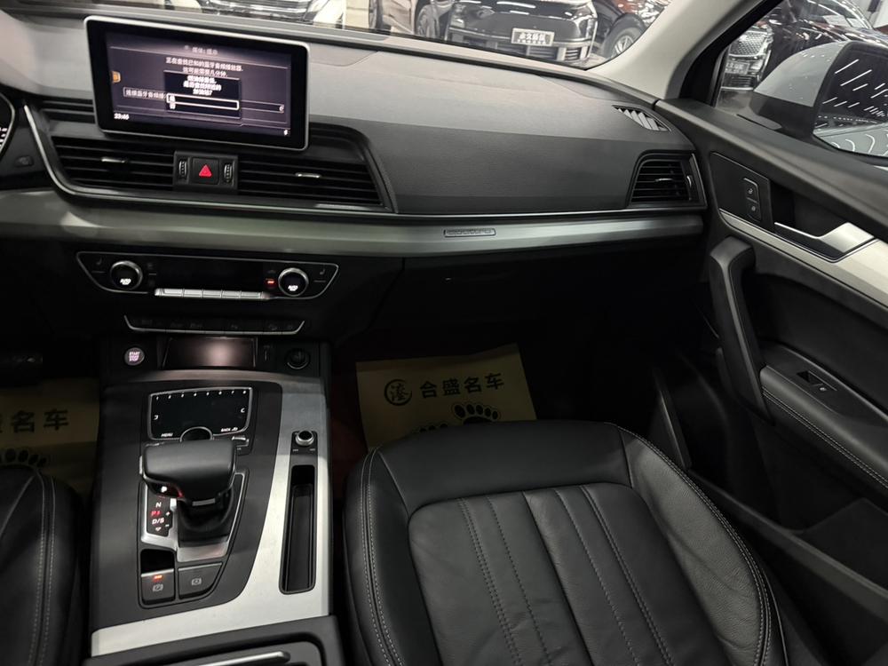 Audi Audi Q5L