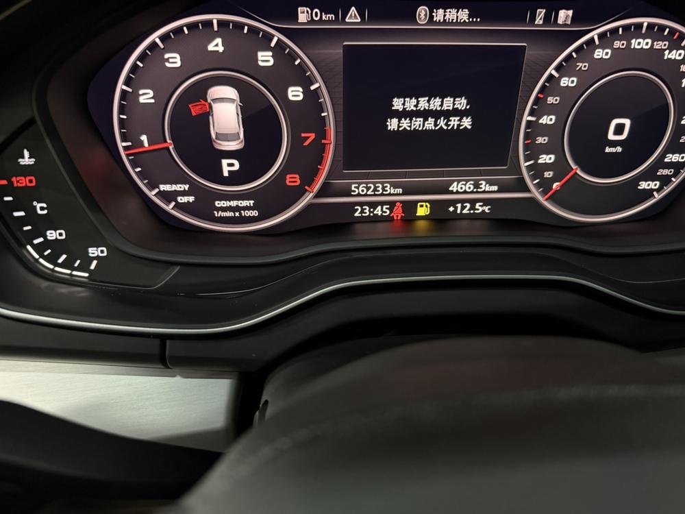 Audi Audi Q5L