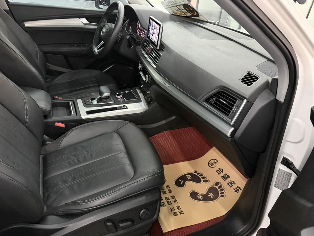 Audi Audi Q5L