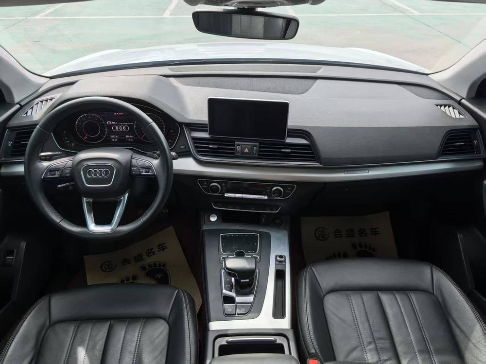 Audi Audi Q5L