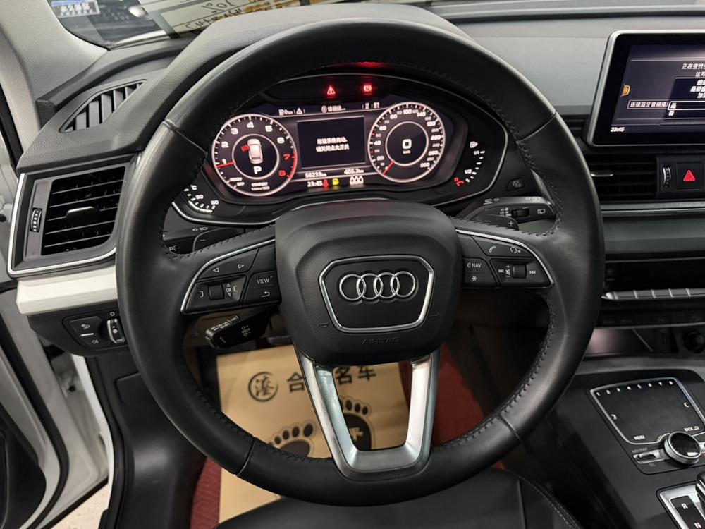 Audi Audi Q5L