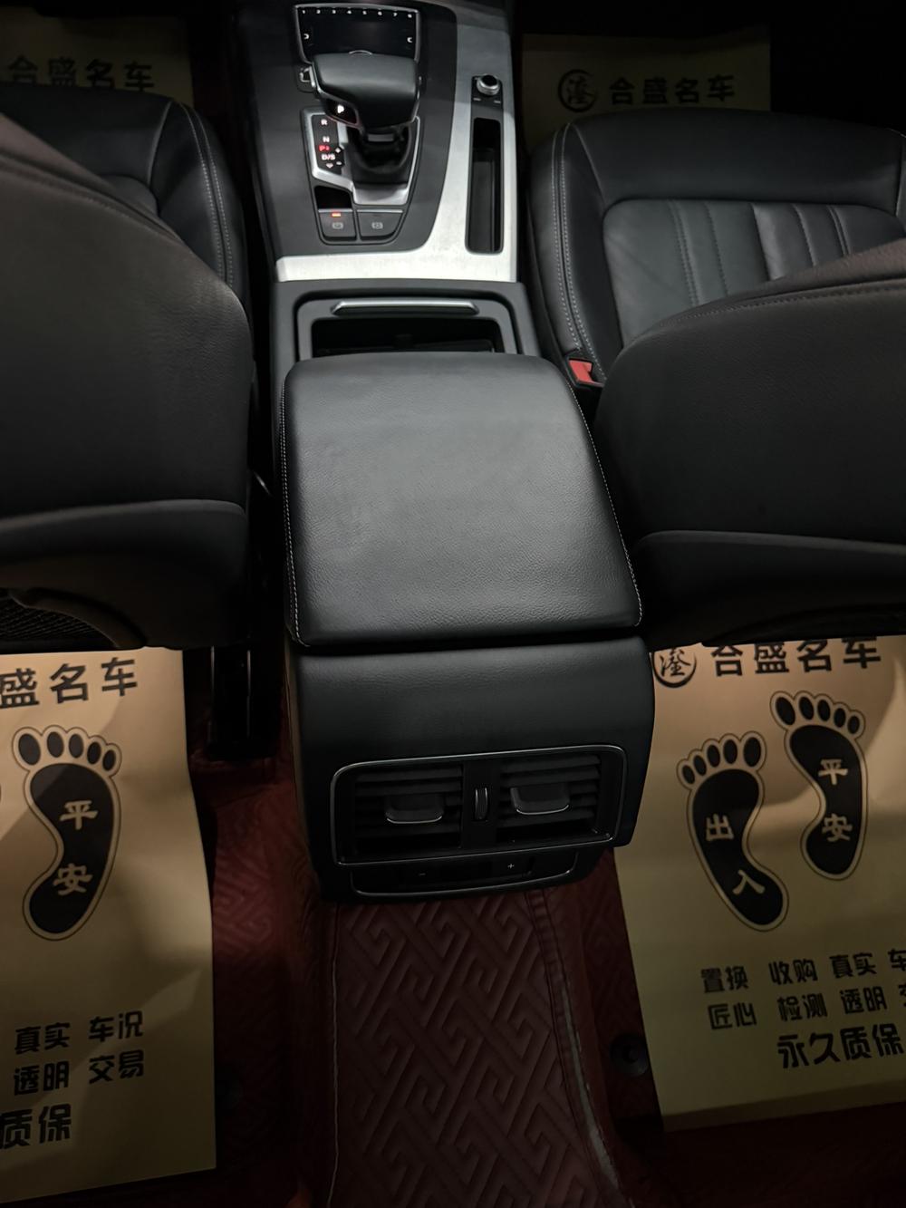 Audi Audi Q5L