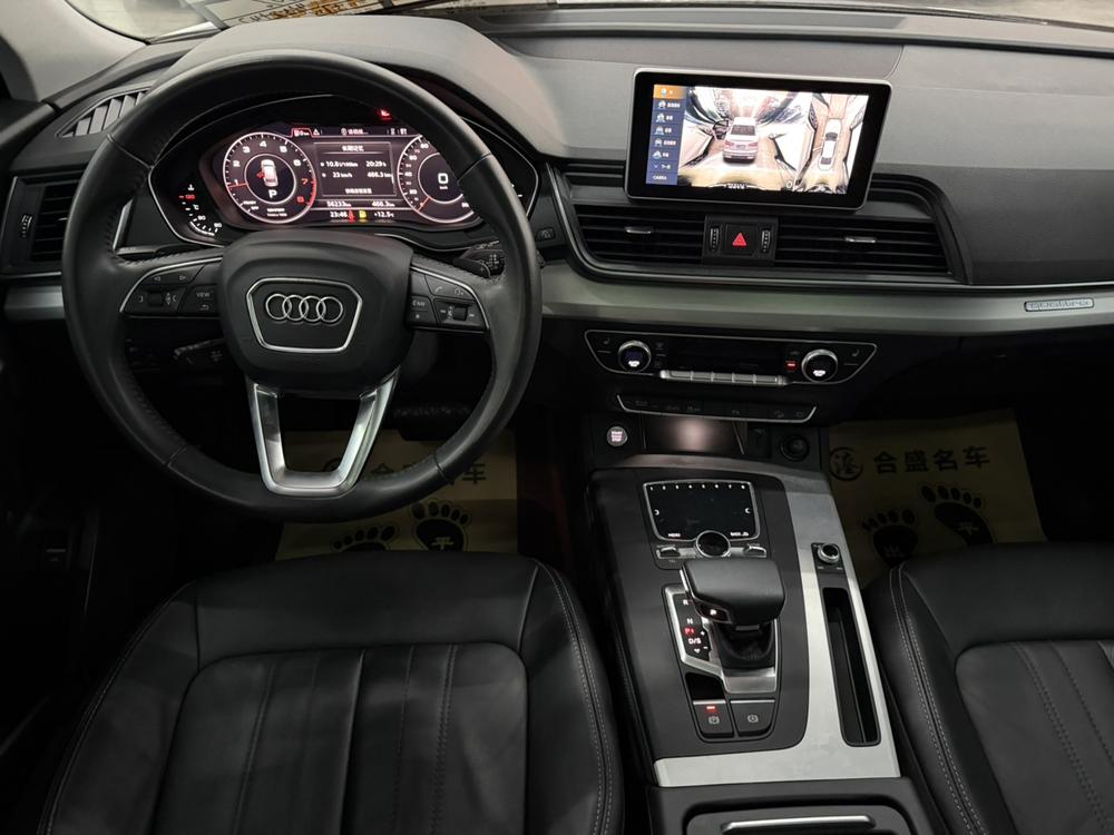 Audi Audi Q5L