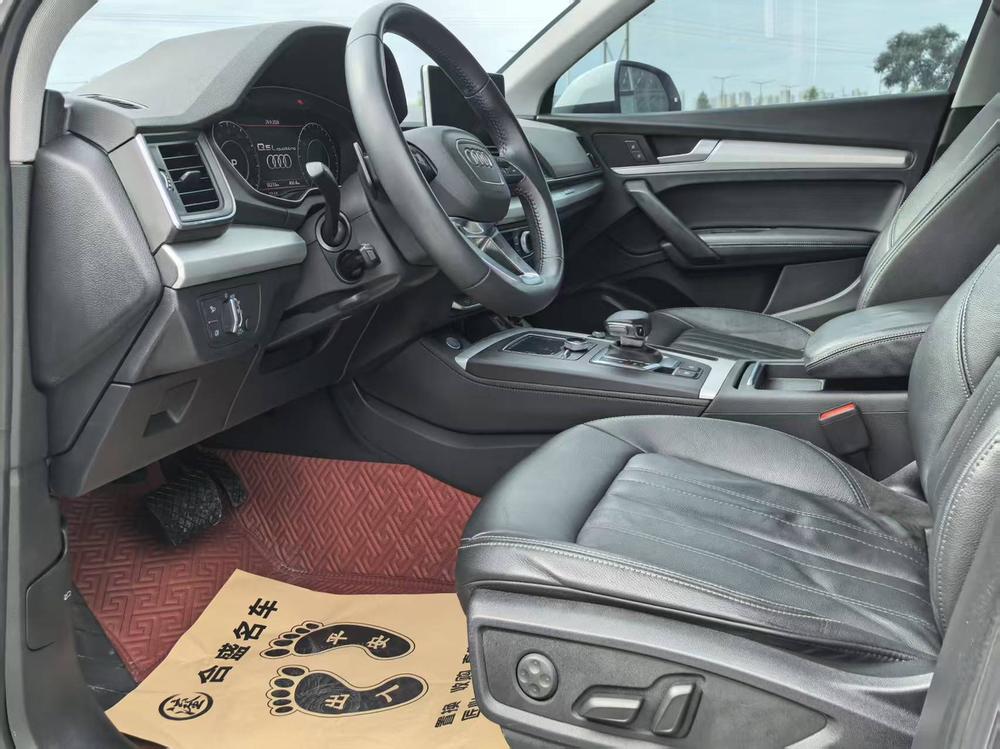 Audi Audi Q5L