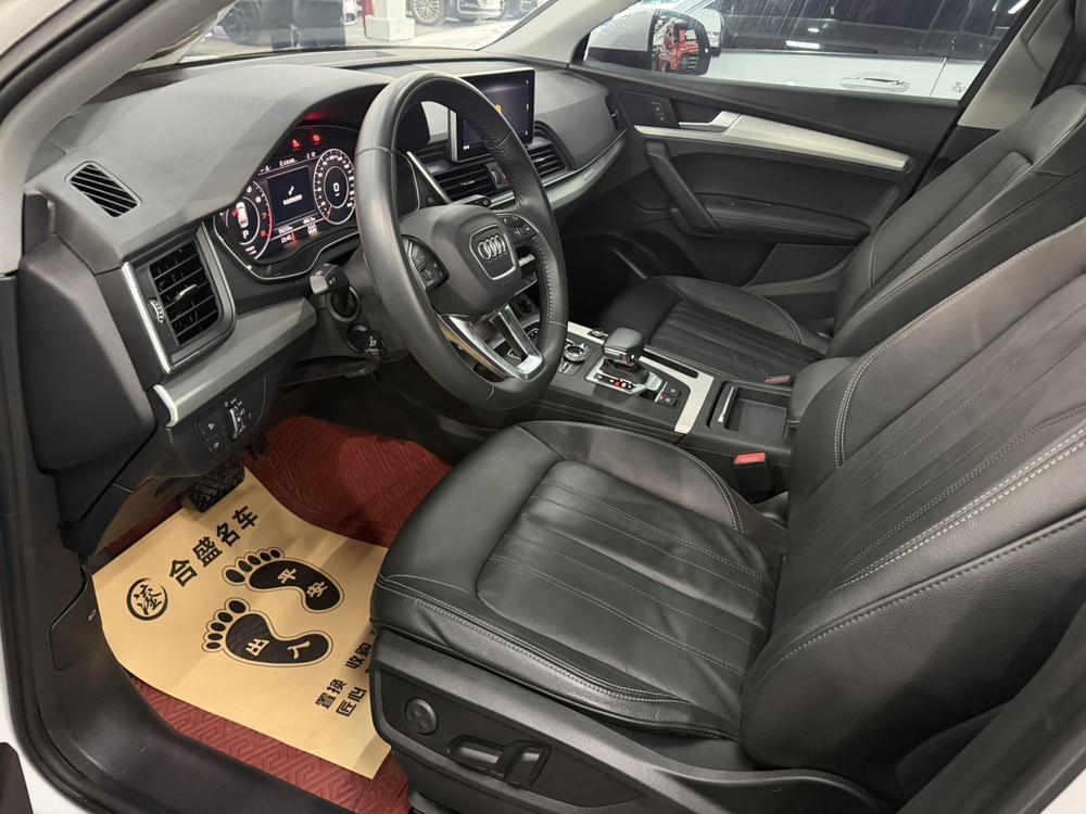 Audi Audi Q5L