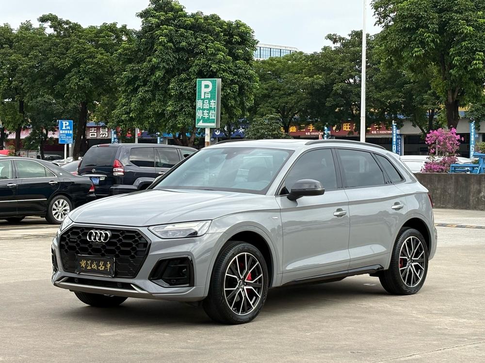 Audi Audi Q5L