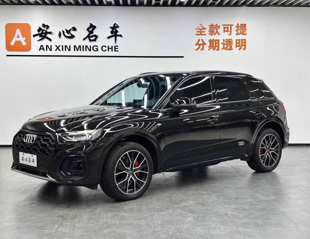 Audi Audi Q5L