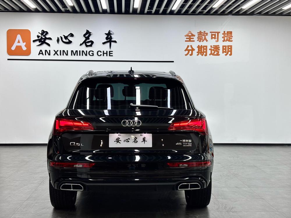 Audi Audi Q5L