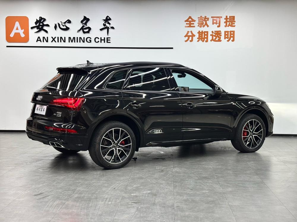 Audi Audi Q5L