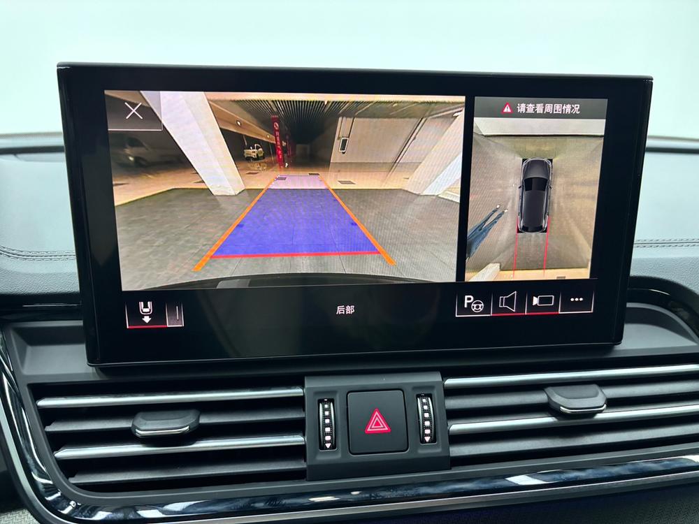 Audi Audi Q5L