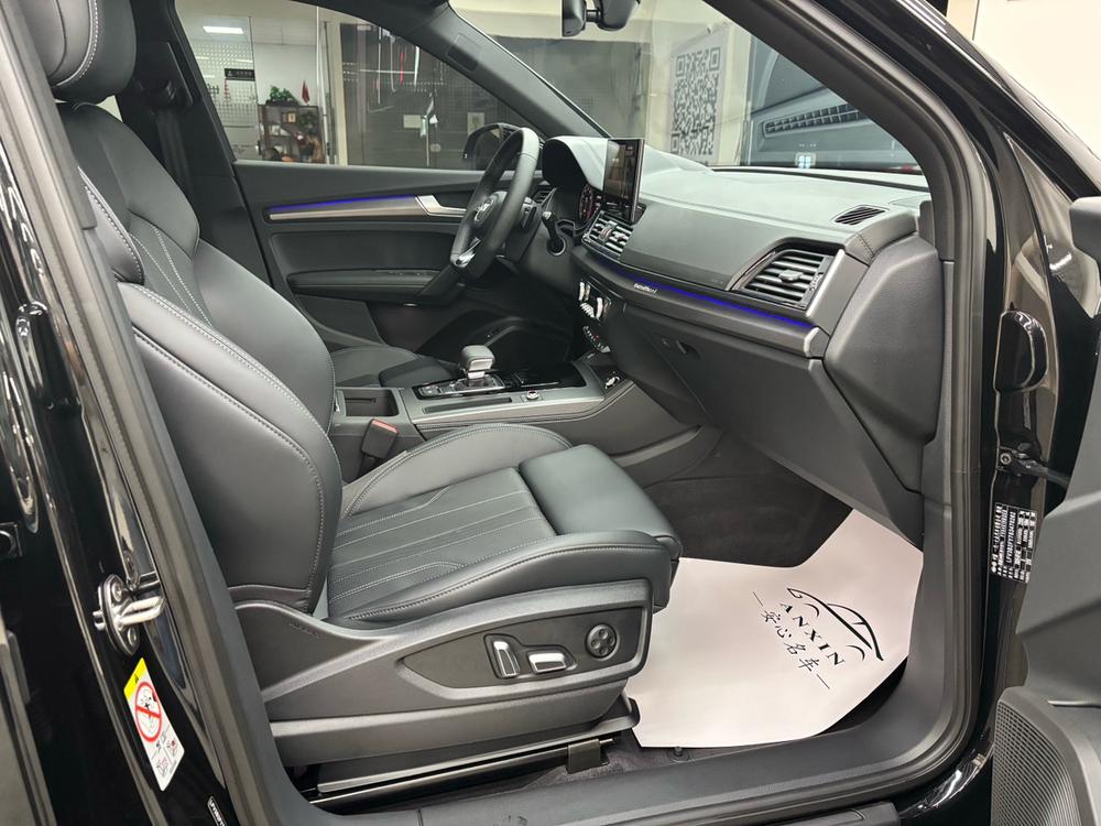 Audi Audi Q5L