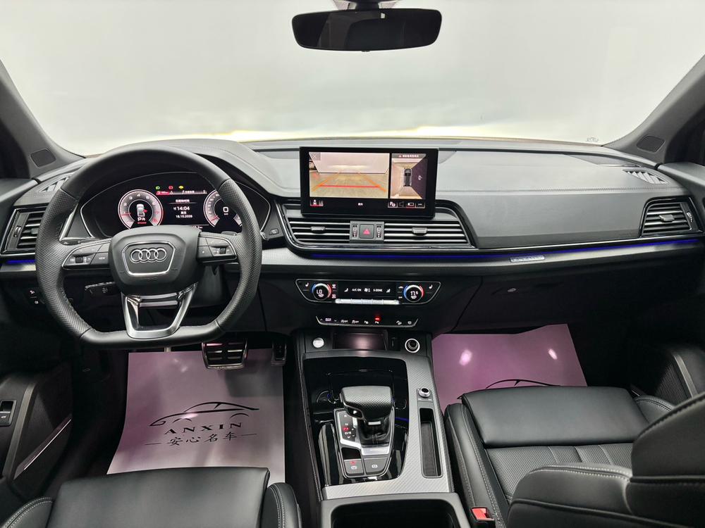 Audi Audi Q5L