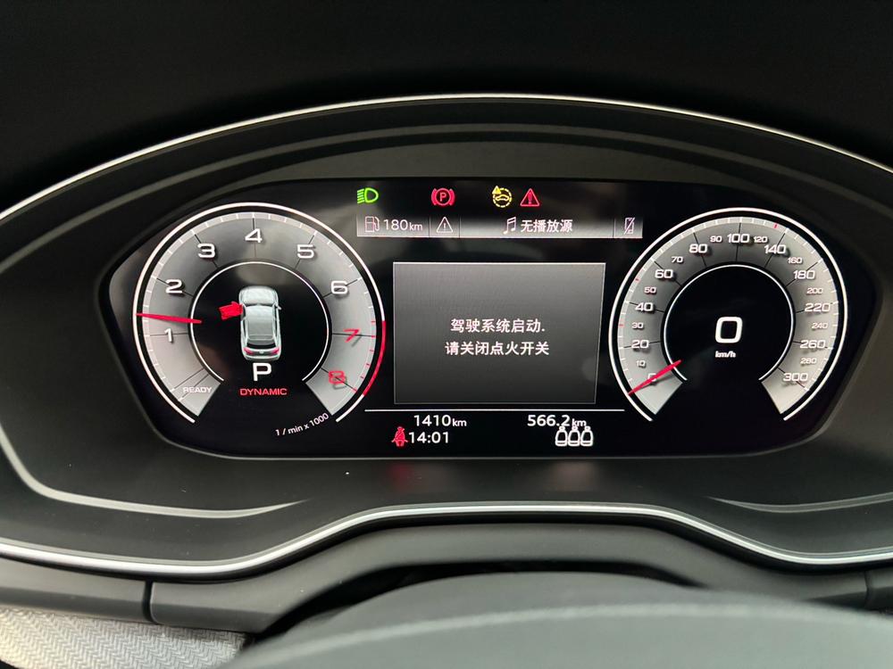 Audi Audi Q5L