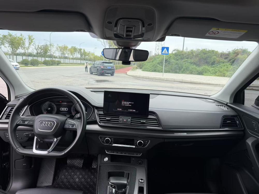 Audi Audi Q5L