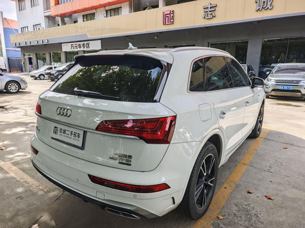Audi Audi Q5L