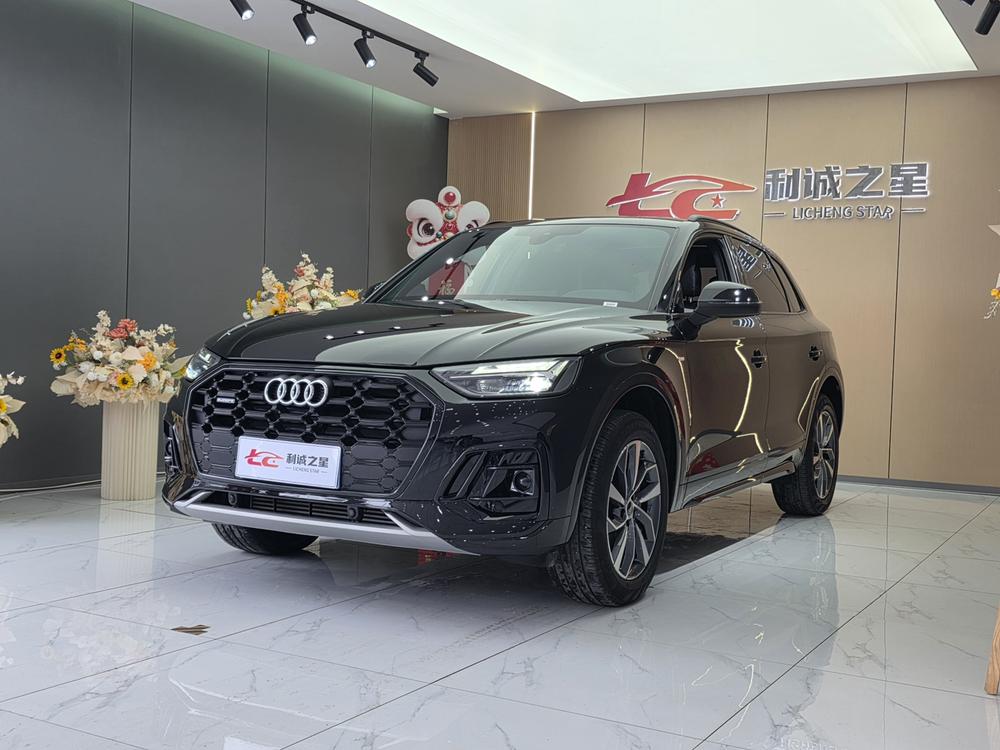 Audi Audi Q5L