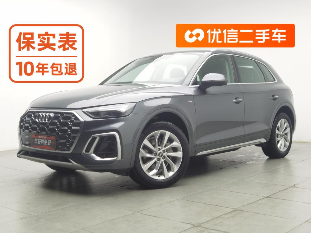 Audi Audi Q5L