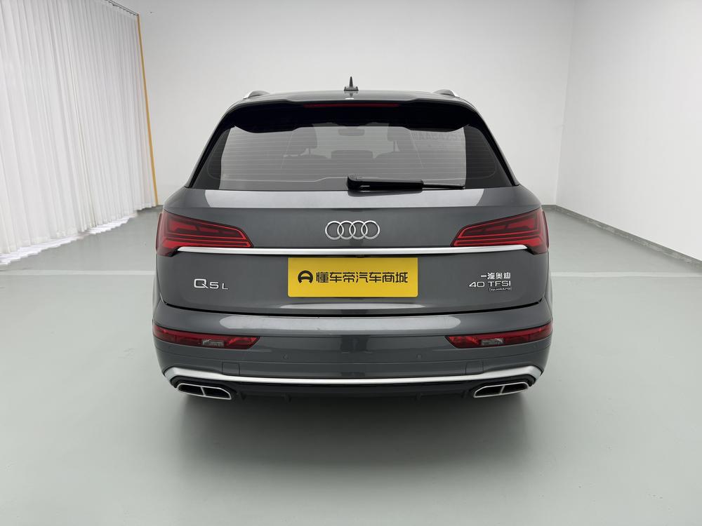 Audi Audi Q5L