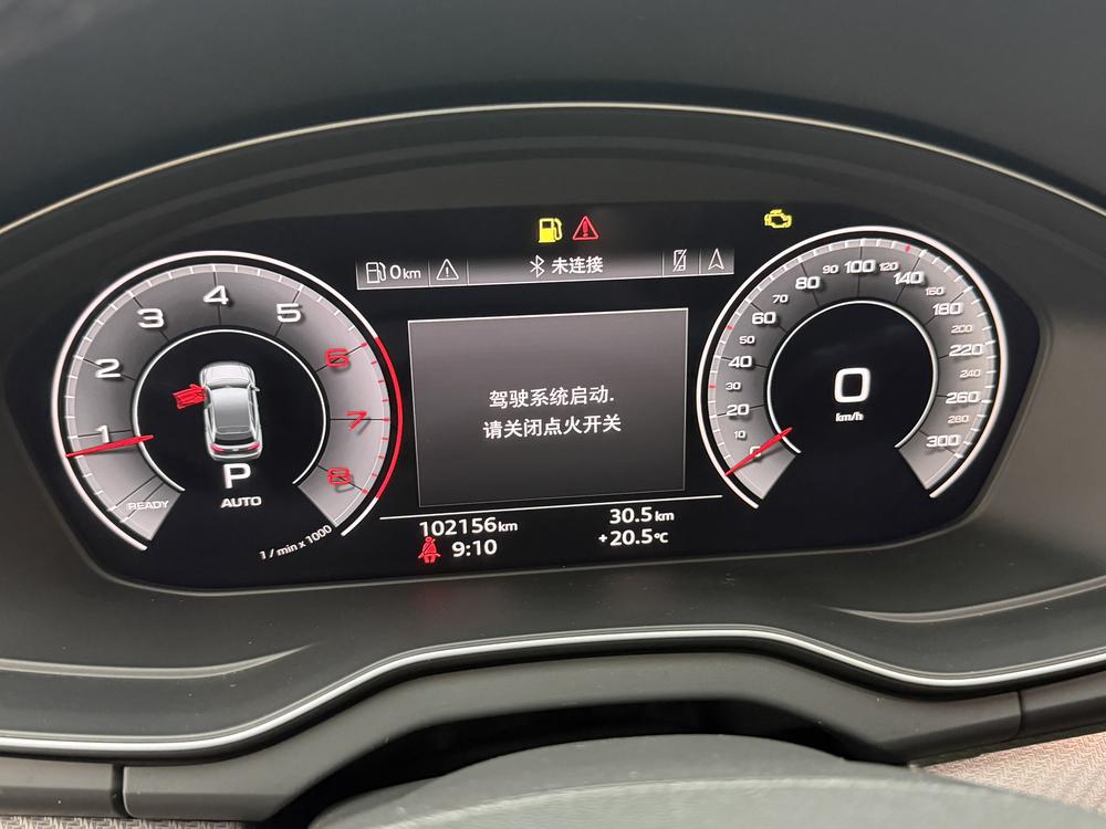 Audi Audi Q5L
