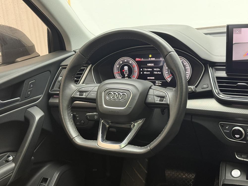 Audi Audi Q5L