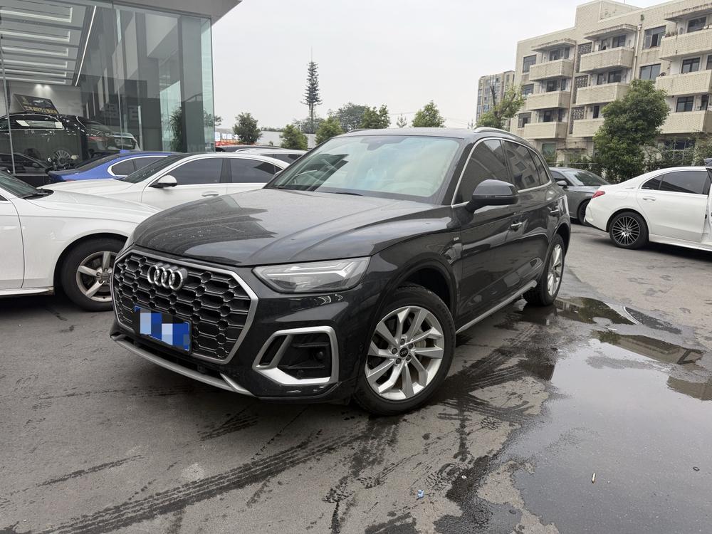 Audi Audi Q5L