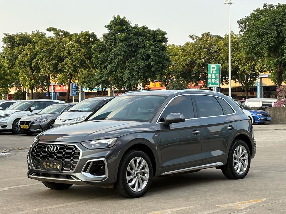 Audi Audi Q5L