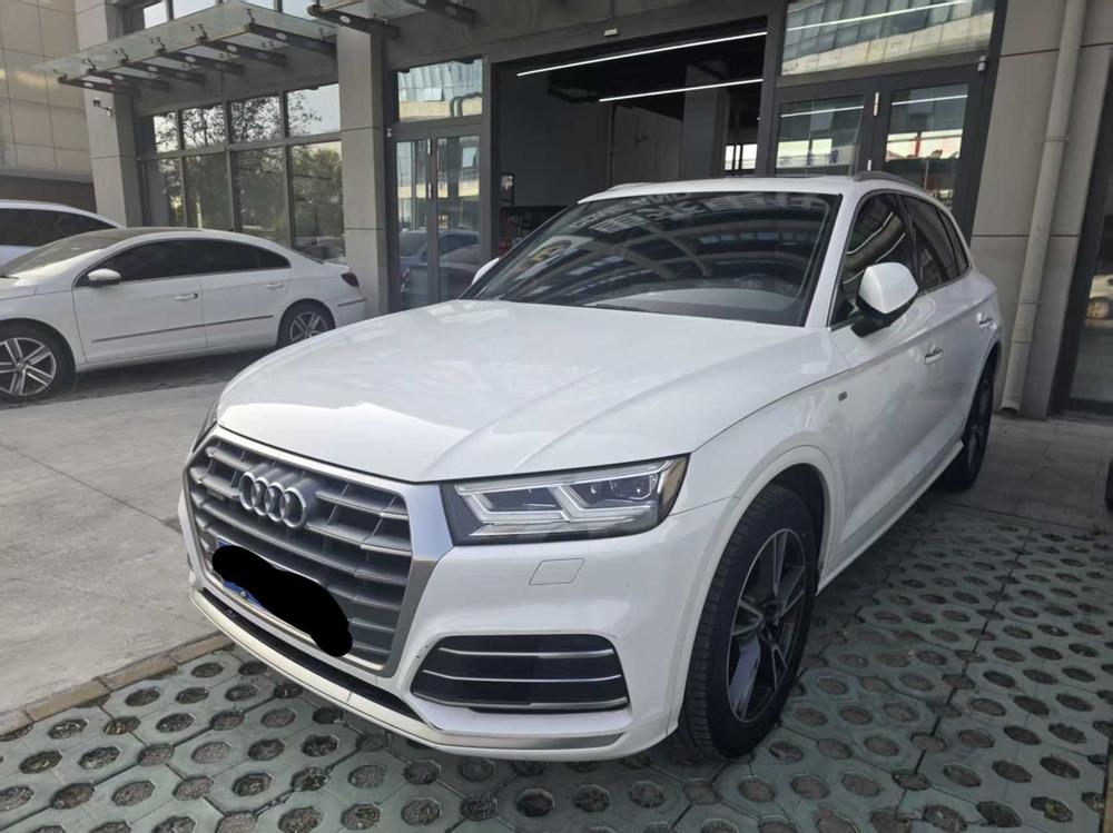 Audi Audi Q5L