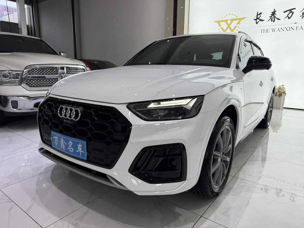 Audi Audi Q5L