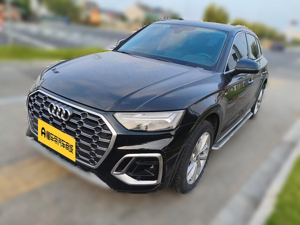 Audi Audi Q5L