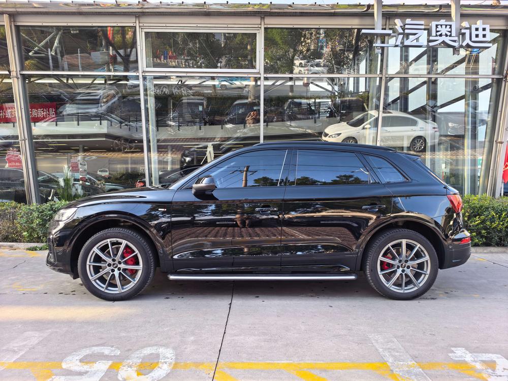 Audi Audi Q5L