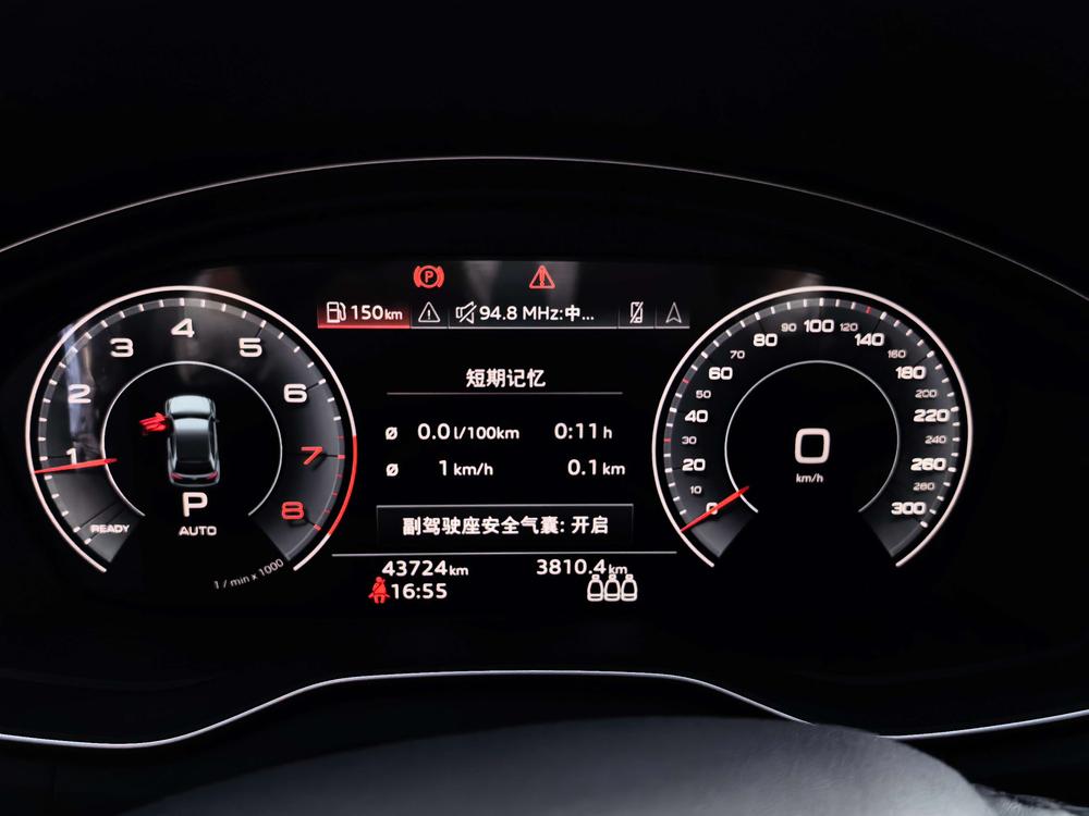 Audi Audi Q5L