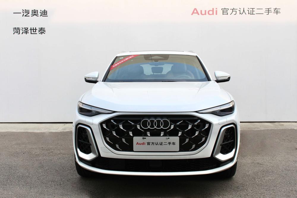 Audi Audi Q5L