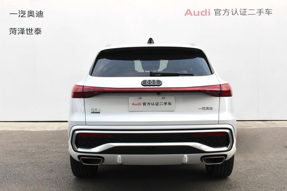 Audi Audi Q5L