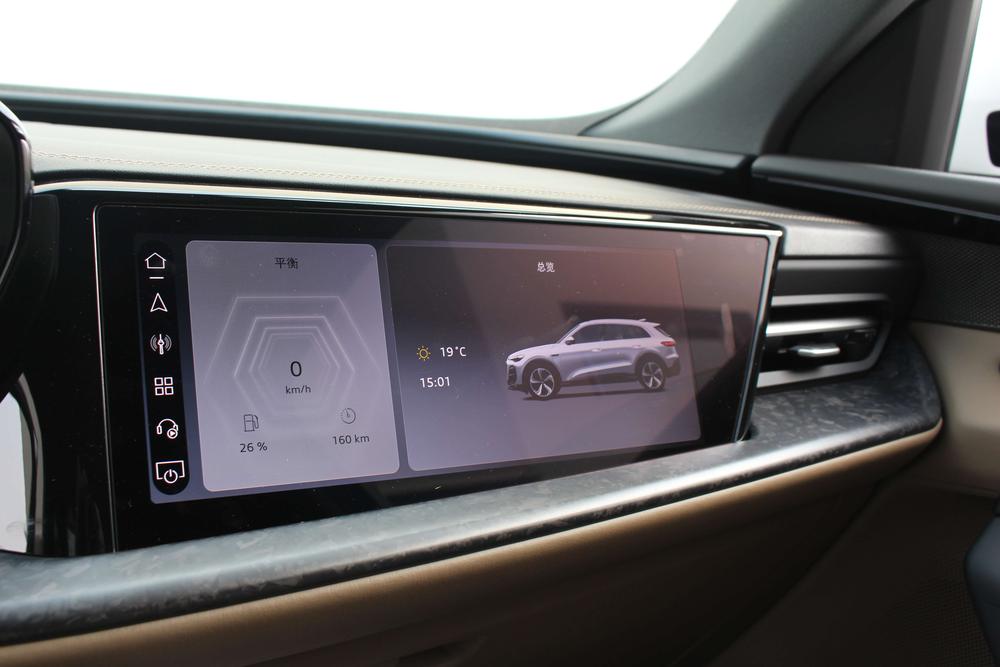 Audi Audi Q5L