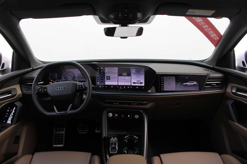 Audi Audi Q5L