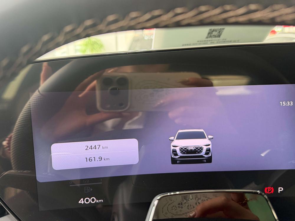 Audi Audi Q5L
