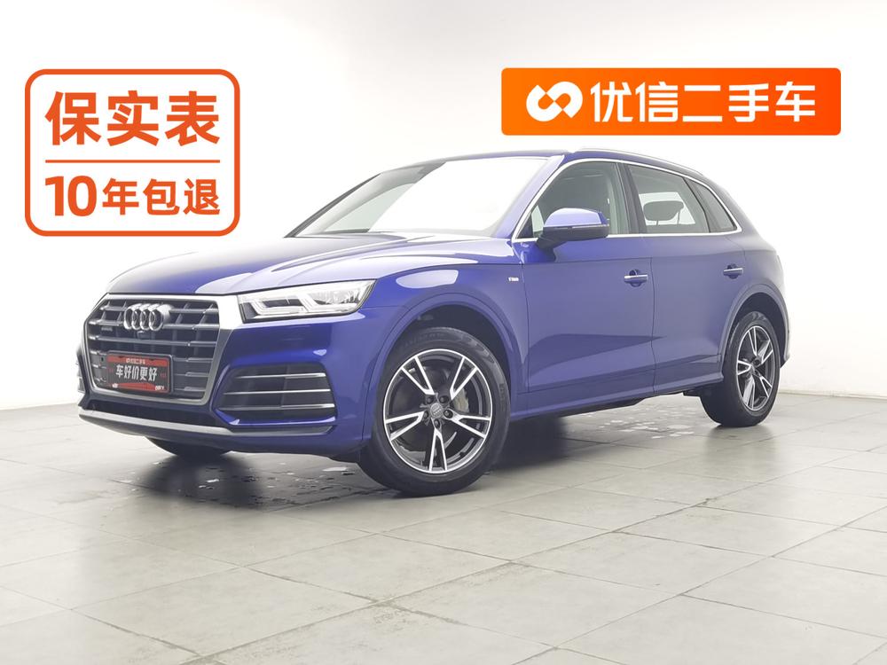 Audi Audi Q5L