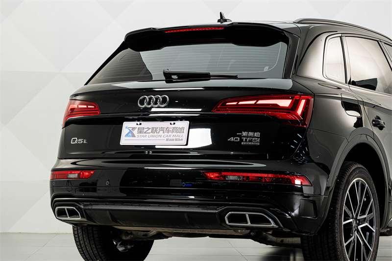 Audi Audi Q5L