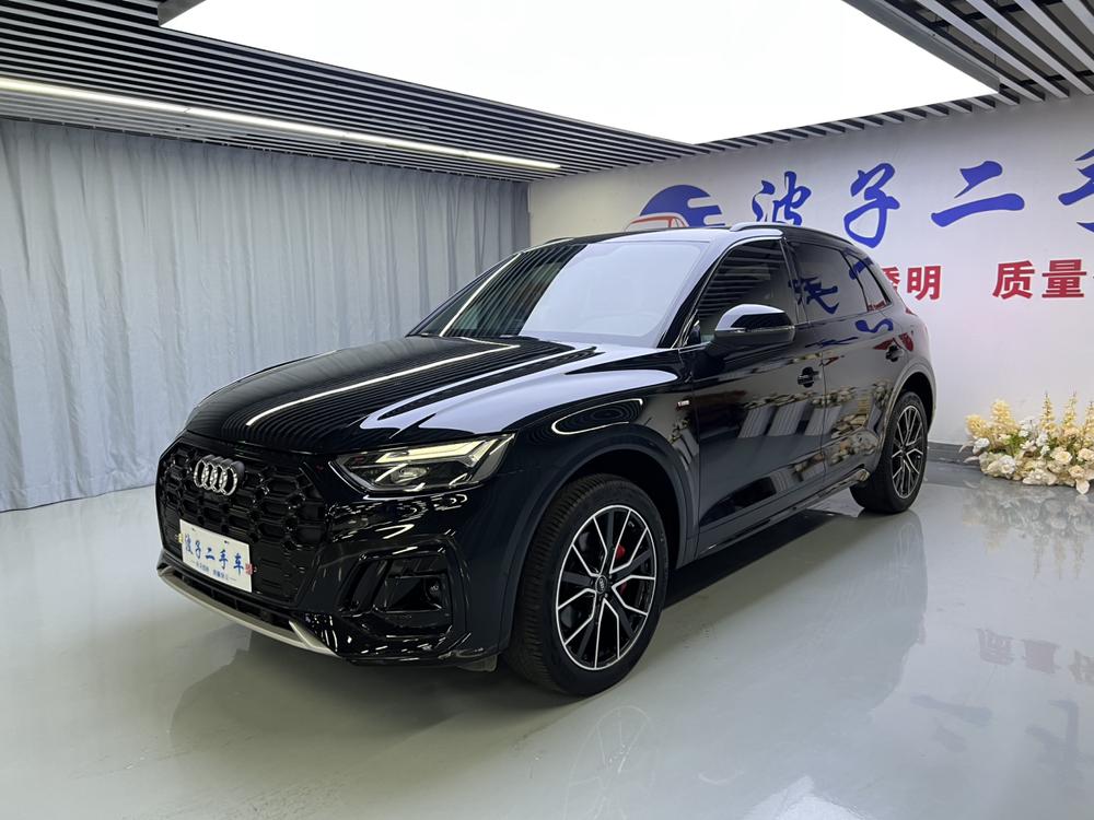 Audi Audi Q5L