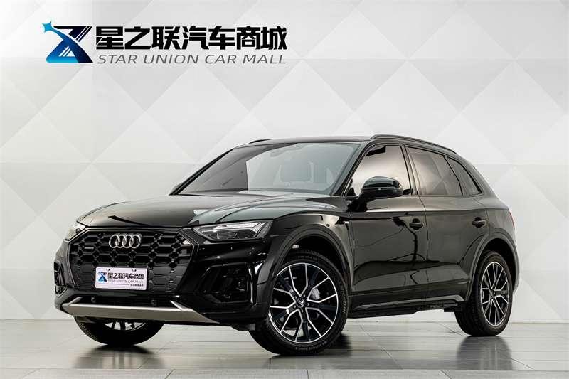 Audi Audi Q5L