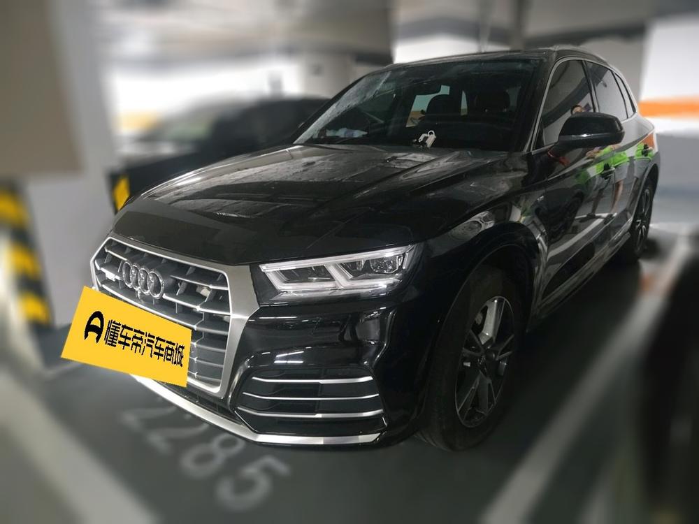 Audi Audi Q5L
