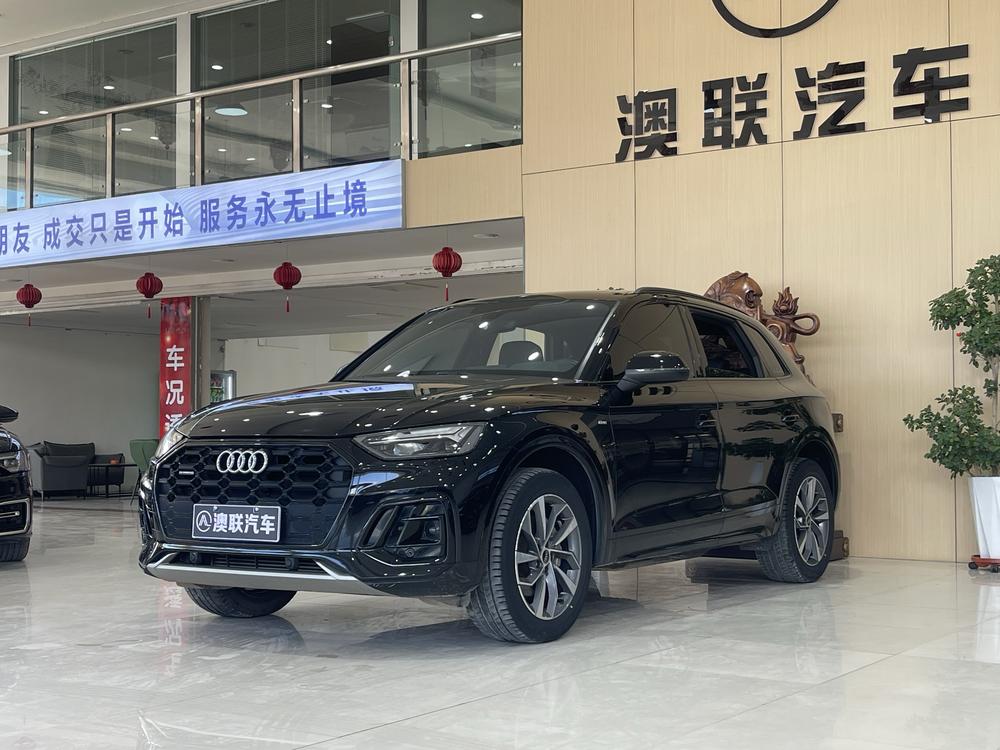Audi Audi Q5L