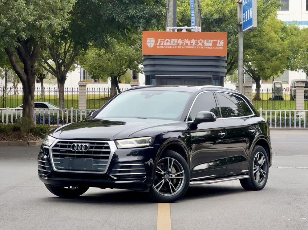Audi Audi Q5L