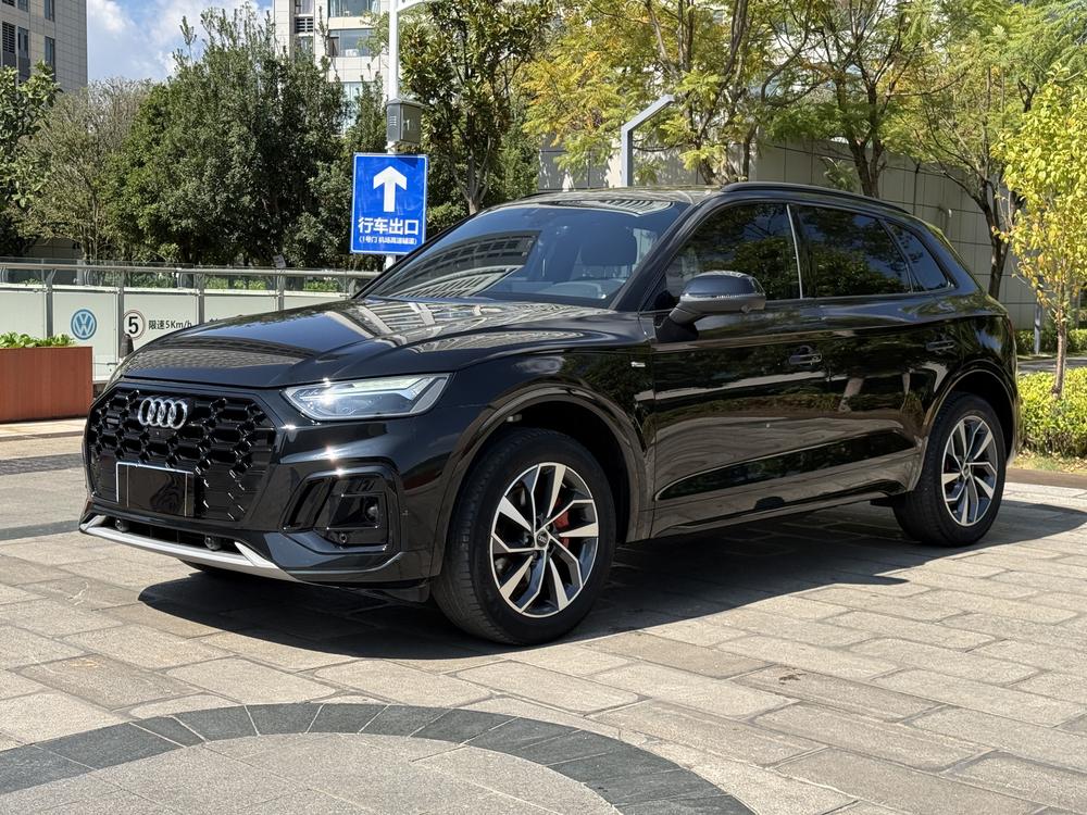 Audi Audi Q5L