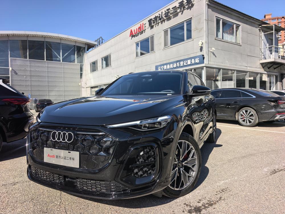Audi Audi Q5L