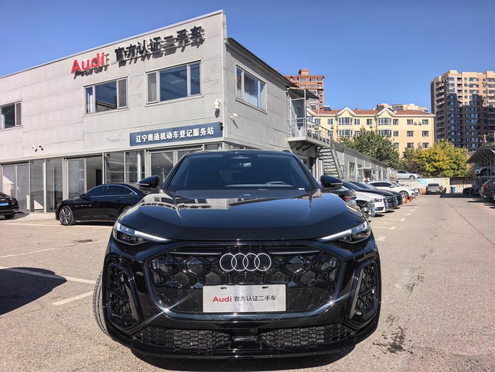 Audi Audi Q5L