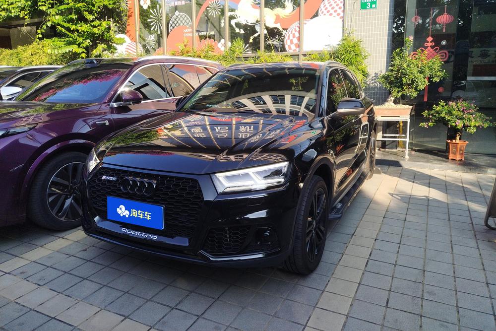 Audi Audi Q5L