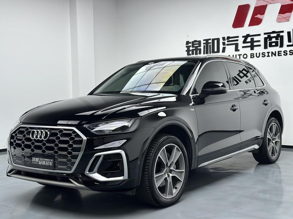 Audi Audi Q5L